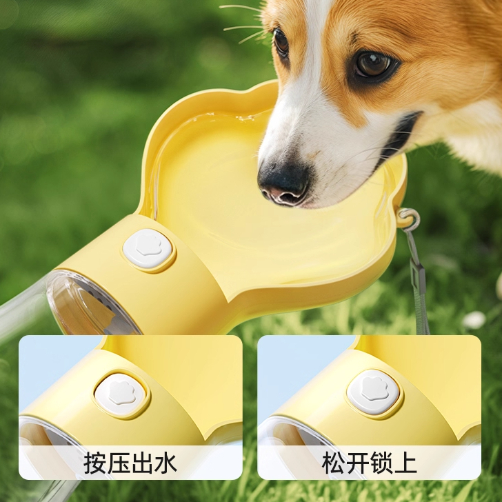 Qimao Pet Portable Water Bottle - Leakproof Outdoor Travel Drinking Cup for Dogs & Cats with Water R
