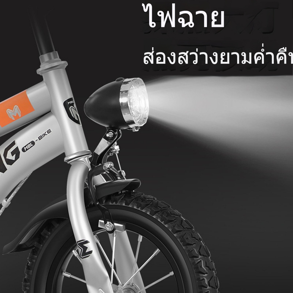 Thumbnail 9