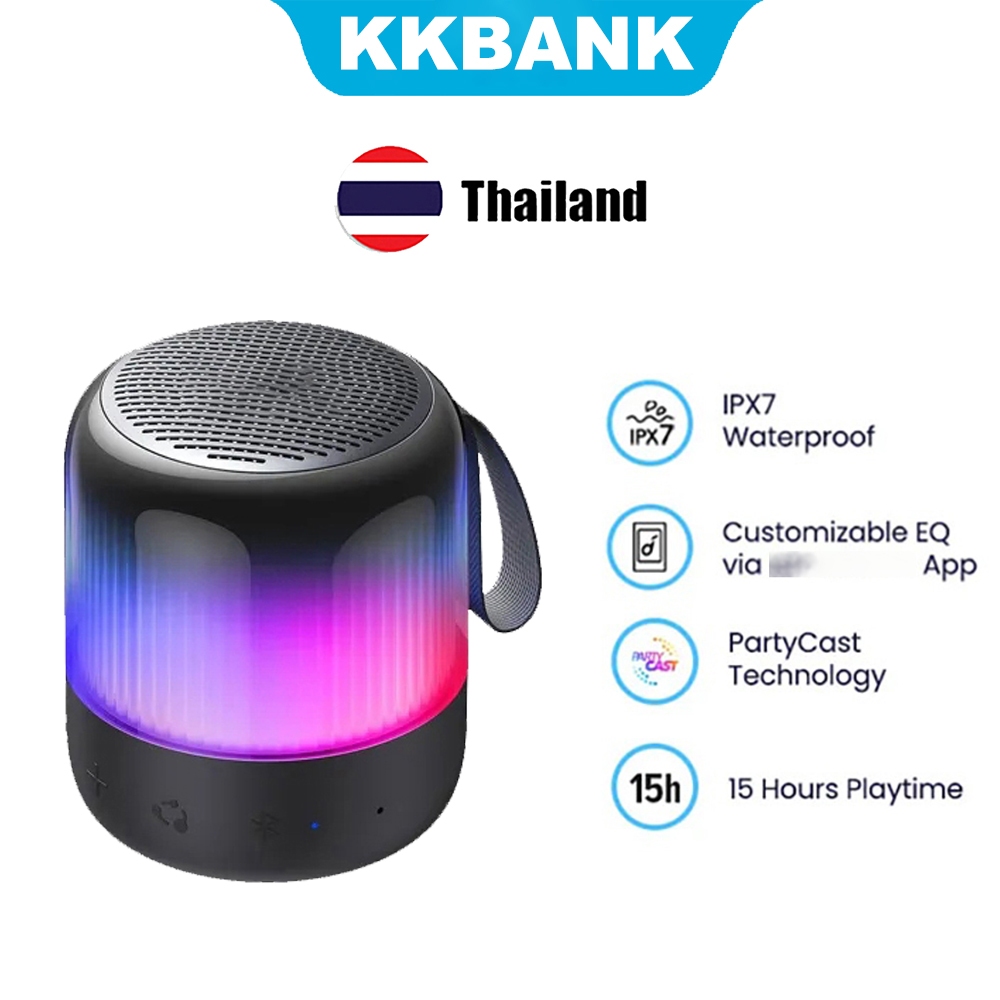 KKBANK By ANK Glow Mini Speaker Neon Mini Steel Outdoor Camping Portable Bluetooth Speaker