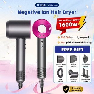 Dr.flash Supersonic Hair Dryer High Speed Quick Drying Blower Negative Ion Adjust Settings 990000 Rpm