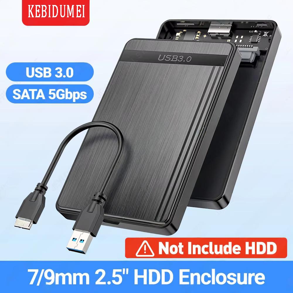 เคส SSD ขนาด 2.5 นิ้วพอร์ตอนุกรมเชิงกล SATA ปราศจากเครื่องมือ 5Gbps USB 3.0 กล่องใส่ HDD ภายนอกมือถือสูงสุด 4TB
