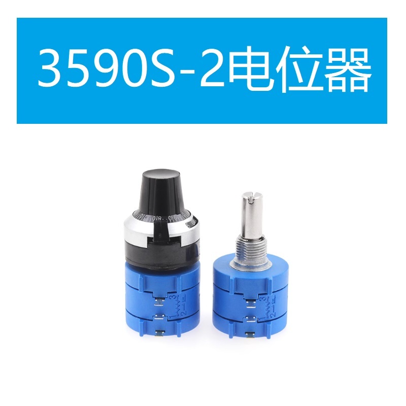 3590S-2 Precision Multi-Coil Coil Potentiometer ปรับความต้านทานขนาดลูกบิด 100R - 100K