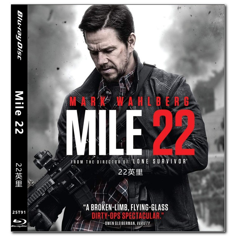 [ภาษาอังกฤษ][คลังสินค้าพร้อม] ภาพยนตร์ Blu-ray HD 4K UHD 1080P Mile 22