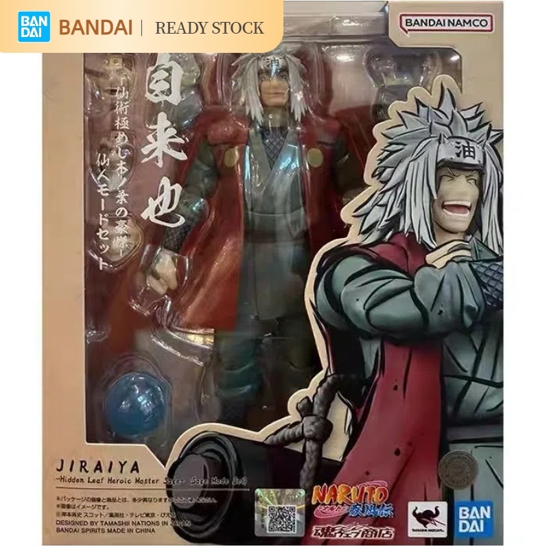 [คลังสินค้าพร้อม] BANDAI สินค้าใหม่ SHF PB Soul Limited NARUTO JIRAIYA เคลื่อนย้ายได้
