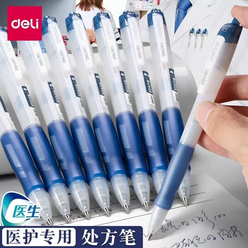 เดลี่ ปากกากดหมึกสีน้ําเงินเข้ม 0.5 มม. ปากกาใบสั่งแพทย์ Smooth Bullet Tip ปากกาลงนามปากกา