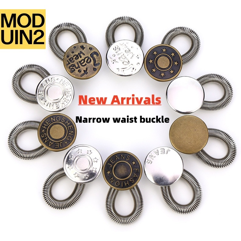 หัว เข็มขัด ปรับ เอวลอย หัวเข็มขัดปรับเอว Narrow-Waist Buckle ปรับเอวกางเกง ปรับขนาดเอว