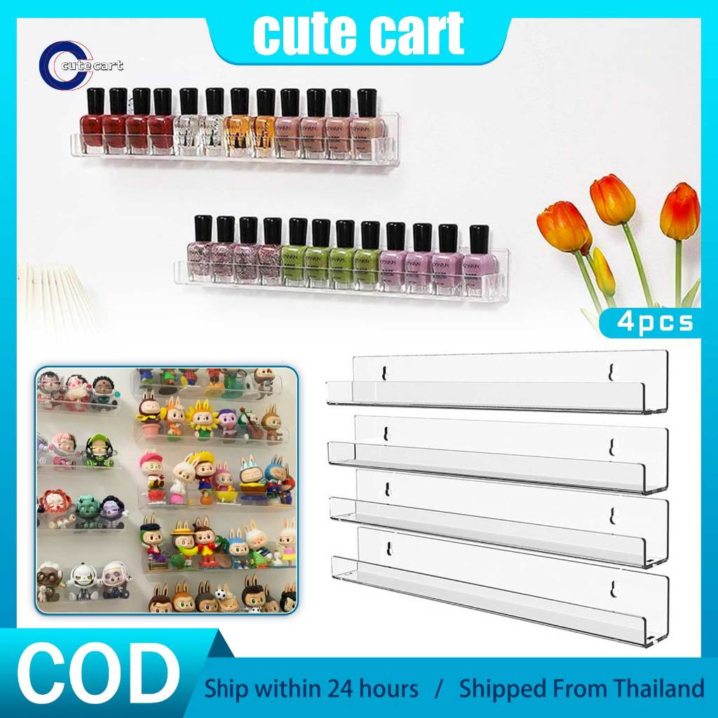 4 PCS Set-ชั้นวางติดผนัง อะคริลิคใส ขนาด 15 นิ้ว มาพร้อมสกรู และ กาวสองหน้า วาง CD ขวดน้ำหอม ยาทาเล็บ หรือ ของตกแต่ง Acrylic Wall Shelf Rack