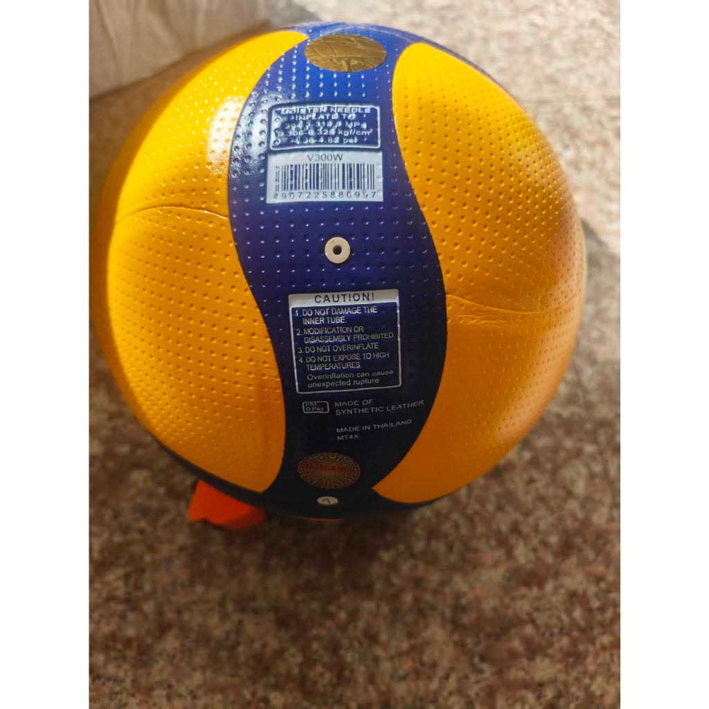 Volleyball Mikasa V200W V300W ขนาด 5 หนังคุณภาพดีสำหรับการเล่นและแข่งขัน