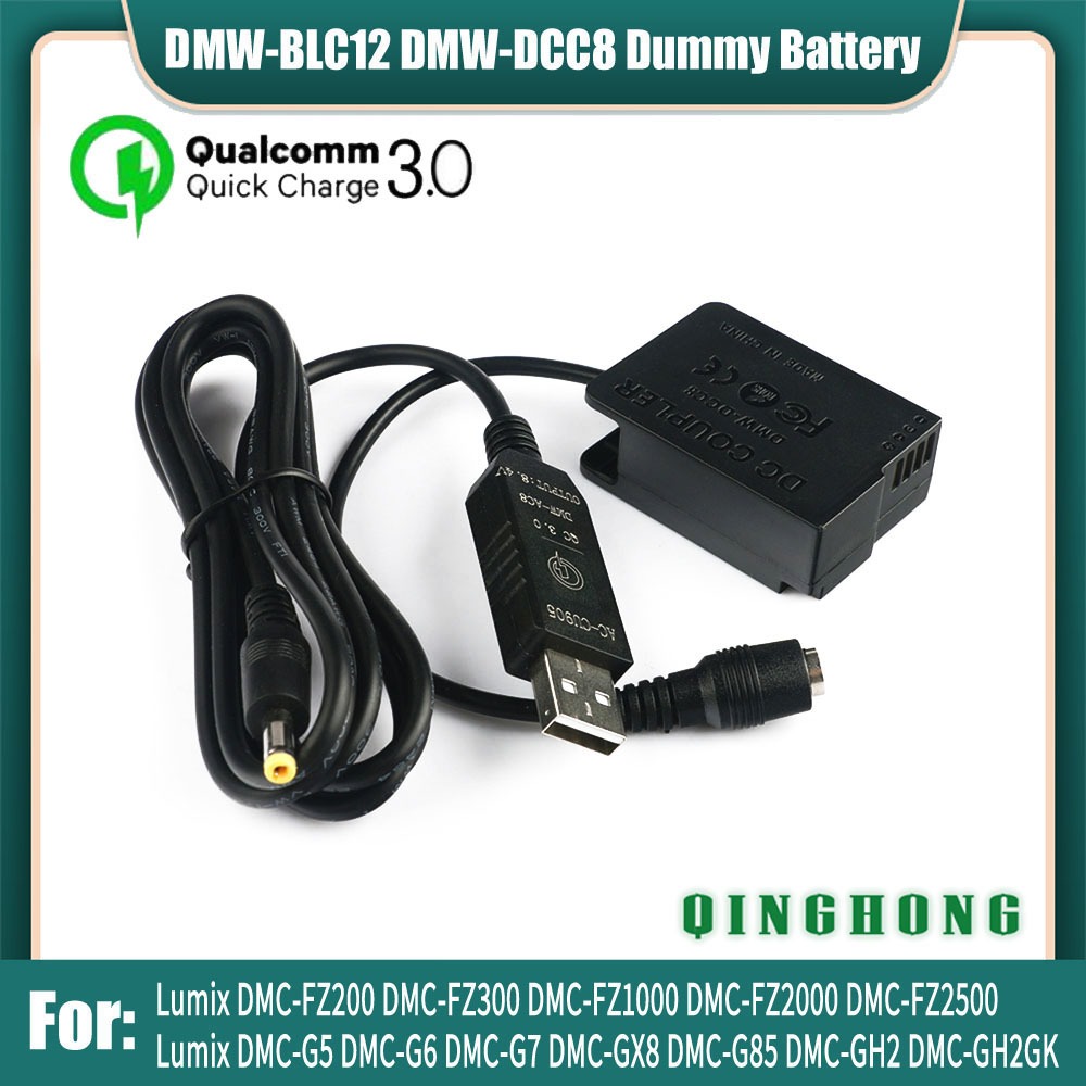 QC3.0 DMW-BLC12 Dummy แบตเตอรี่ DMW-DCC8 & Power Bank สาย USB สําหรับ PANASONIC Lumix DMC-FZ200 FZ30