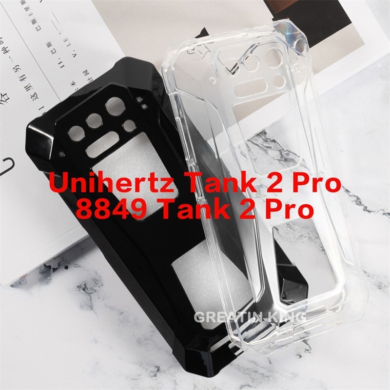 ปลอกสําหรับ Unihertz 8849 Tank 2 Pro เคสโทรศัพท์ Simple Soft TPU ฝาครอบป้องกันซิลิโคน