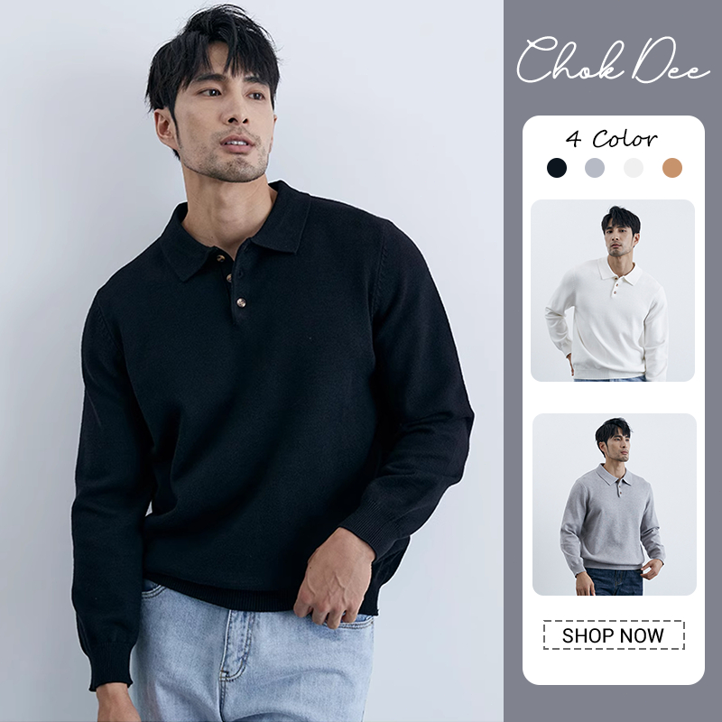 เสื้อโปโลคอปกแขนยาวทรงหลวม เหมาะสำหรับสวมใส่ในโอกาสต่างๆ