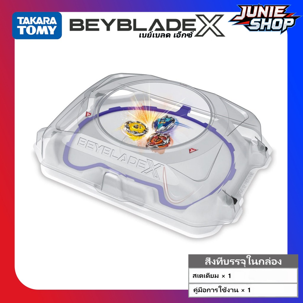 TAKARA TOMY Beyblade X BX-32 Starter Zest Achilles 11-60B