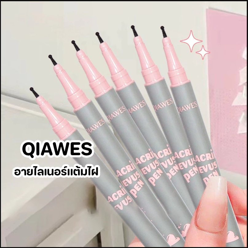 CRYSTAL RABBIT Qiawes อายไลเนอร์แต้มไฝ กระ หัวมน จุดง่าย ติดทน S-003