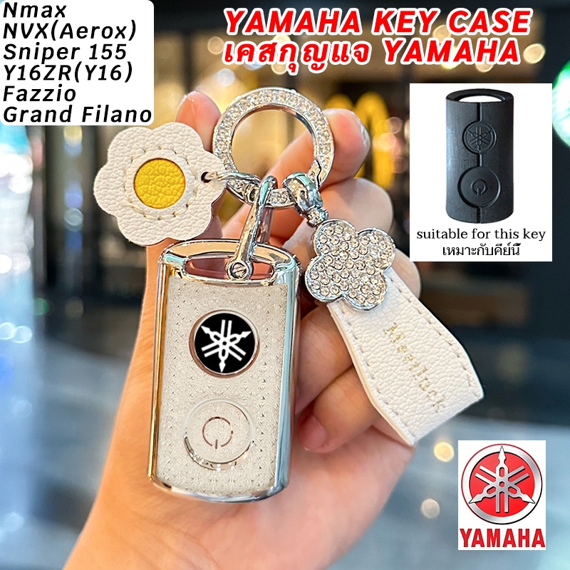 ปลอกกุญแจสไตล์คริสตัล YAMAHA สําหรับ Aerox Sniper155 Y16ZR Fazzio Nmax NVX Grand Filano พวงกุญแจรถจักรยานยนต์