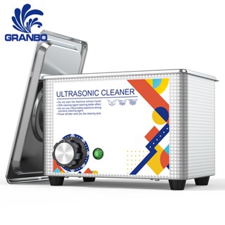 Granbo เครื่องทําความสะอาดอัลตราโซนิก 2L Digital Ultra Sonic…