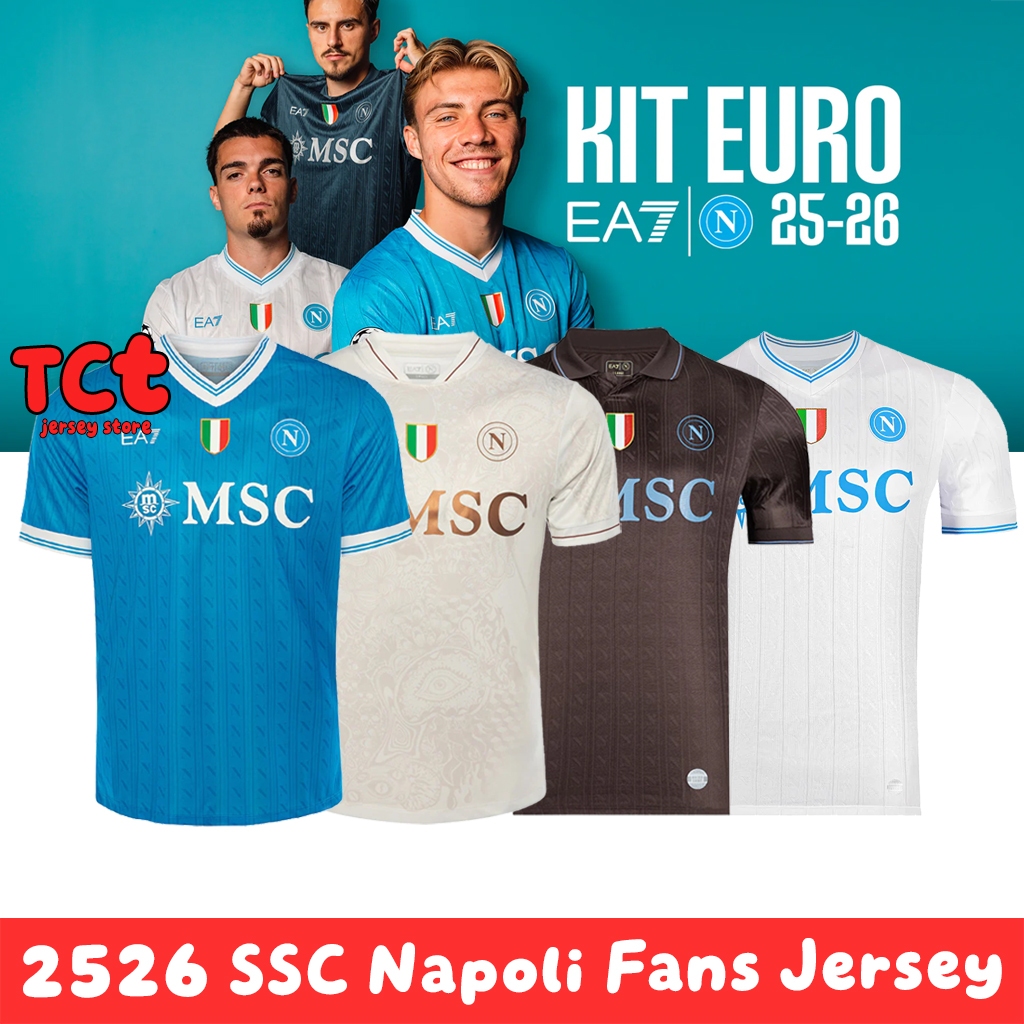 เสื้อบอล SSC Napoli ฤดูกาล 25/26 เหมาะสำหรับทั้งบ้านและนอกบ้าน ขนาด S-4XL