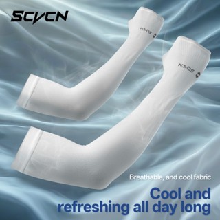 ปลอกแขน UPF50+ ป้องกันรังสียูวี สบายเหมือนน้ำแข็ง สำหรับทั้ง…