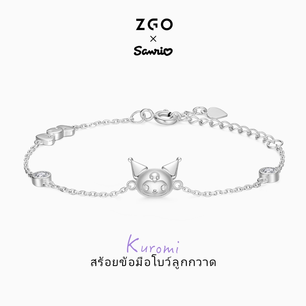 ZGO x Sanrio Kuromi สร้อยข้อมือเงินแท้925 ดีไซน์หรูเฉพาะสาวๆ สร้อยข้อมือผู้หญิง ของขวัญวันเกิด 6107