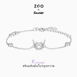 ZGO x Sanrio Kuromi สร้อยข้อมือเงินแท้925 ดีไซน์หรูเฉพาะสาวๆ…