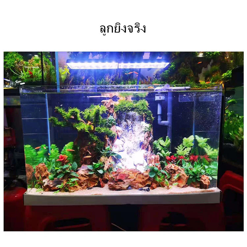 13W โคมไฟ สามารถปรับได้ 360° โคมไฟตู้ปลา LED RGB โคมคลิป กันน้ำสำหรับปลูกพืชในตู้ปลา Aquarium Fish T