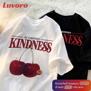 (Cotton 100%)Luvoro 206 เสื้อยืด Cotton oversize T-shirt uni…