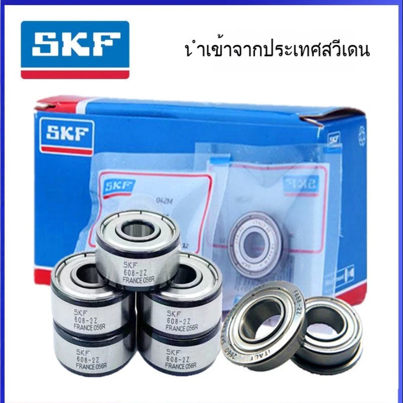 แบริ่ง SKF F603 604 605 606 607 608Z 609 ZZ 2RS1