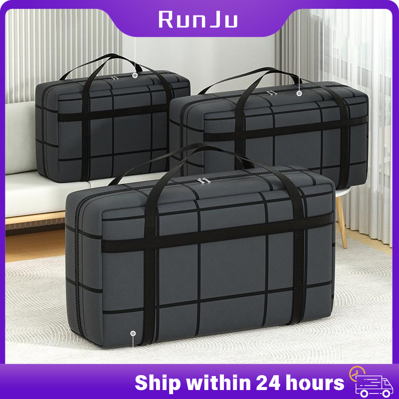 210L กระเป๋าย้ายบ้าน ขนาดใหญ่พิเศษ กระเป๋าเก็บผ้านวม กันน้ำ กันฝุ่น ใส่เสื้อผ้า เก็บของ ย้ายบ้าน