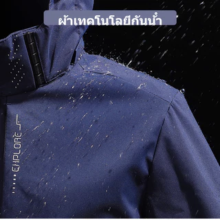 【จัดส่งที่รวดเร็วCOD】 ฤดูร้อน เสื้อแจ็คเก็ตกันน้ำ กันลม น้ำหนักเบา ระบายอากาศได้ สำหรับผู้ชาย Man Clothing UV ป้องกันแสงแดด คลุมด้วยผ้าตกปลา เดินป่ากลางแจ้ง