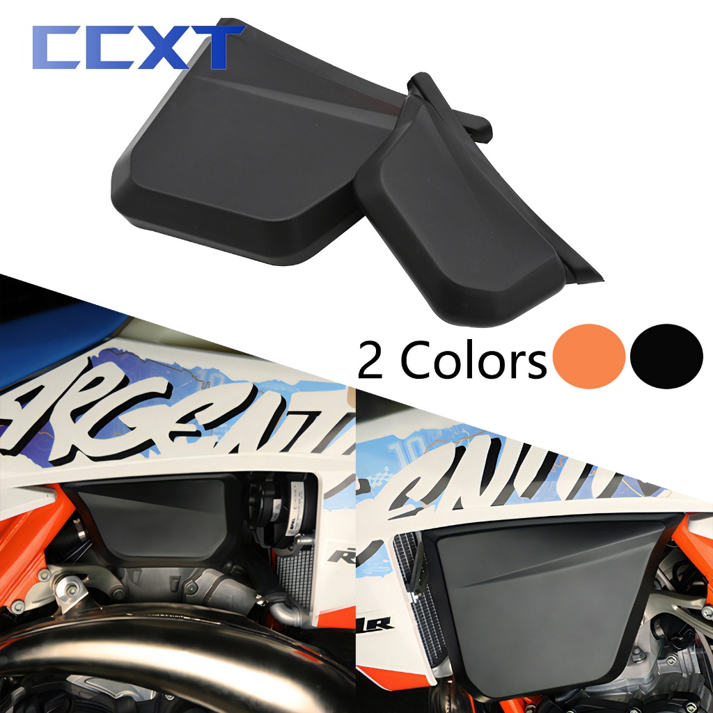 ซ้ายและขวาการใช้ฝาครอบ Guard Protector สําหรับ KTM 2024 XC125 XC250 XC300 2023-2024 EXC150 EXC250 EXC300 SIX DAYS Universal