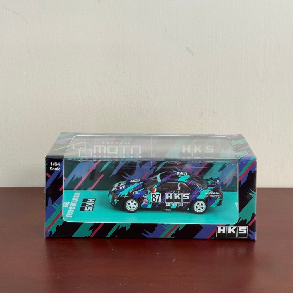 KYOSHO 1:64 NISSAN HKS SKYLINE BNR32