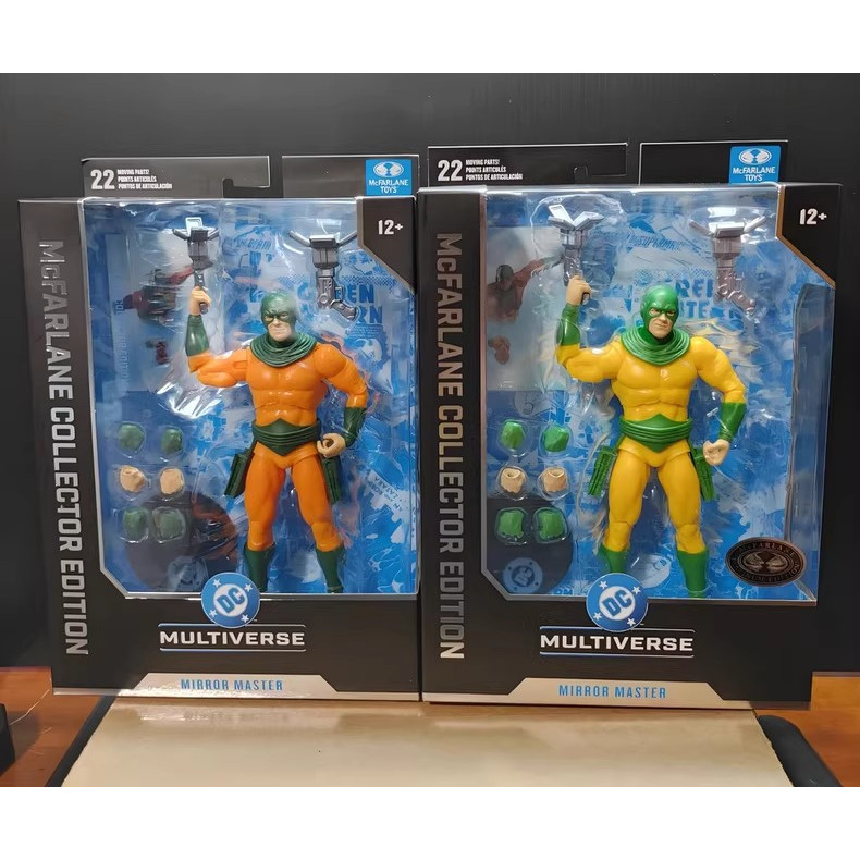 McFarlane DC Collectors Series Flash Villain Mirror Master Original & Variant แอ็คชั่นฟิกเกอร์