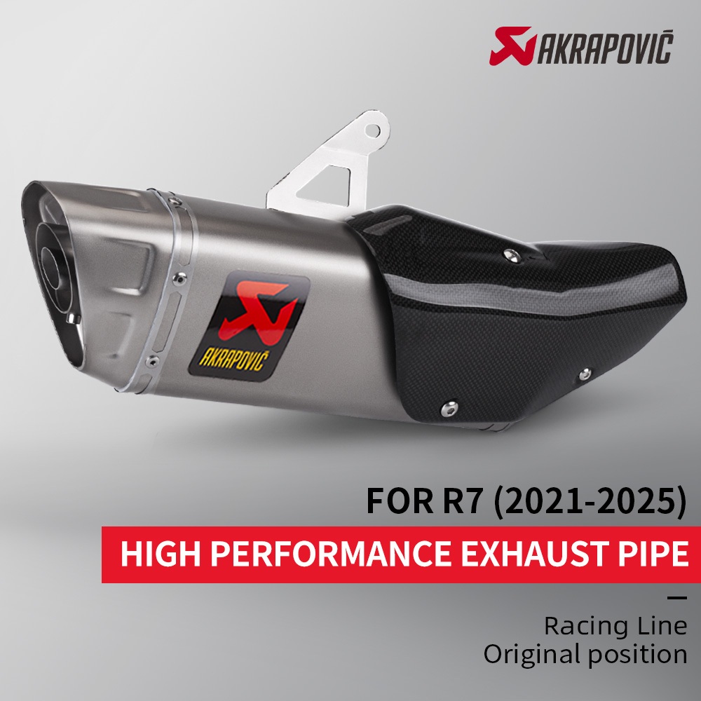 สําหรับ YAMAHA YZF-R7 รถจักรยานยนต์ท่อไอเสียสแตนเลสฝาครอบคาร์บอน 51 มม.อินเทอร์เฟซ Slip บน Silencer 