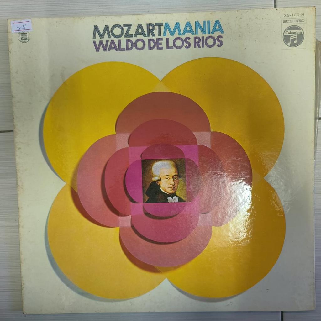 Waldo De Los Rios – Mozartmania 	แผ่นเสียงไวนิลคลาสสิก