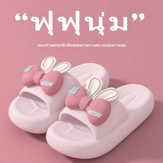 รองเท้าแตะสไตล์ใหม่สำหรับผู้หญิง ออกแบบให้น่ารัก ใส่ง่ายทั้ง…