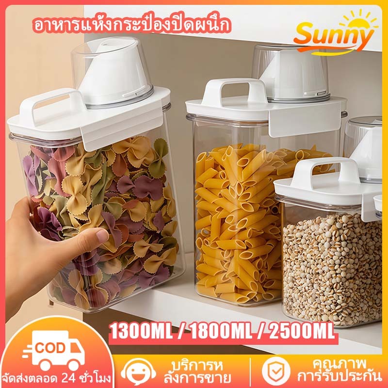 Sunny🌈กล่องใส่อาหารสัตว์เลี้ยง ภาชนะพลาสติกกันอากาศกันความชื้นถังเก็บอาหารแห้งธัญพืชพร้อมถ้วยวัดสำหรับอาหารว่างข้าวข้าว ขวดใส่อาหารสัตว์เลี้ยง