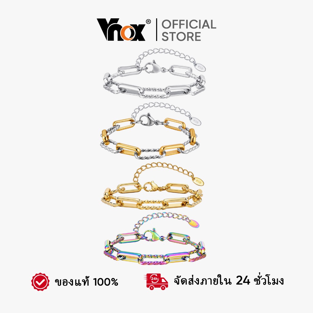 Vnox Handmade คลิปหนีบกระดาษ Link Chain สร้อยข้อมือสําหรับผู้ชายผู้หญิง,Non Tarnish & สร้อยข้อมือกันน้ําแฟชั่นเครื่องประ