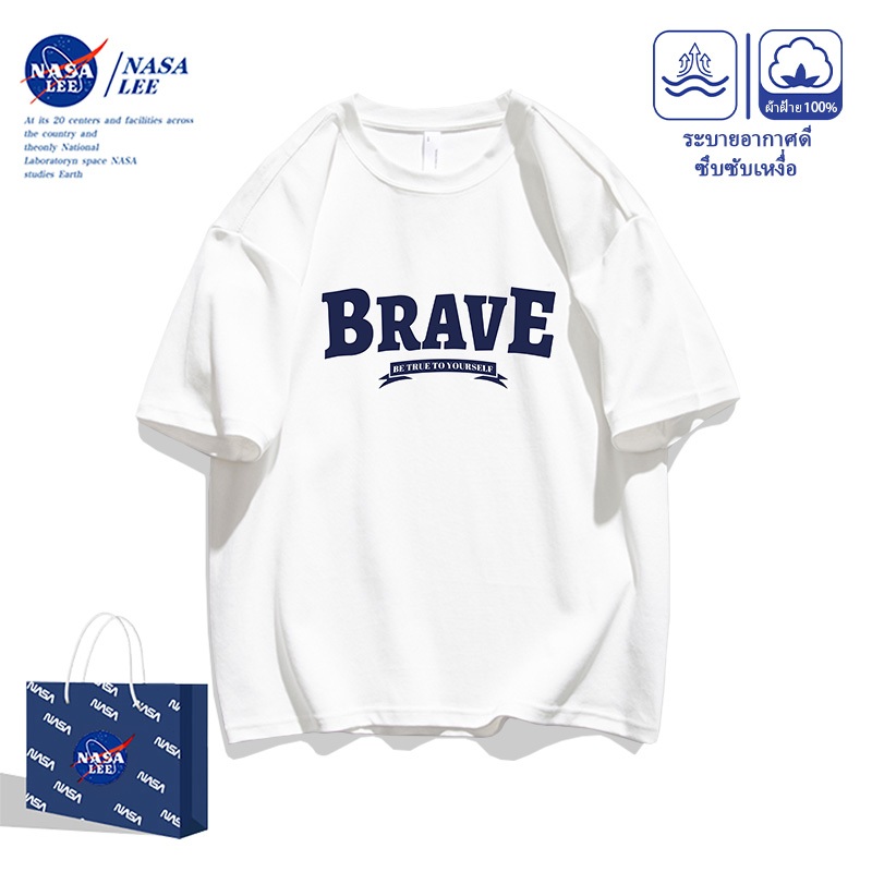 เสื้อยืดผ้าฝ้ายแท้ระบายอากาศ ดีไซน์ทันสมัยสำหรับทั้งผู้ชายและผู้หญิง พร้อมเทคโนโลยีดูดซับเหงื่อ