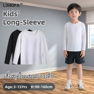 [Local Shipping]เสื้อแขนยาวสำหรับเด็กอายุ 3-15 ปี ทำจากผ้าฝ้าย 100%ที่ระบายอากาศได้ดีและดูดซับเหงื่อ