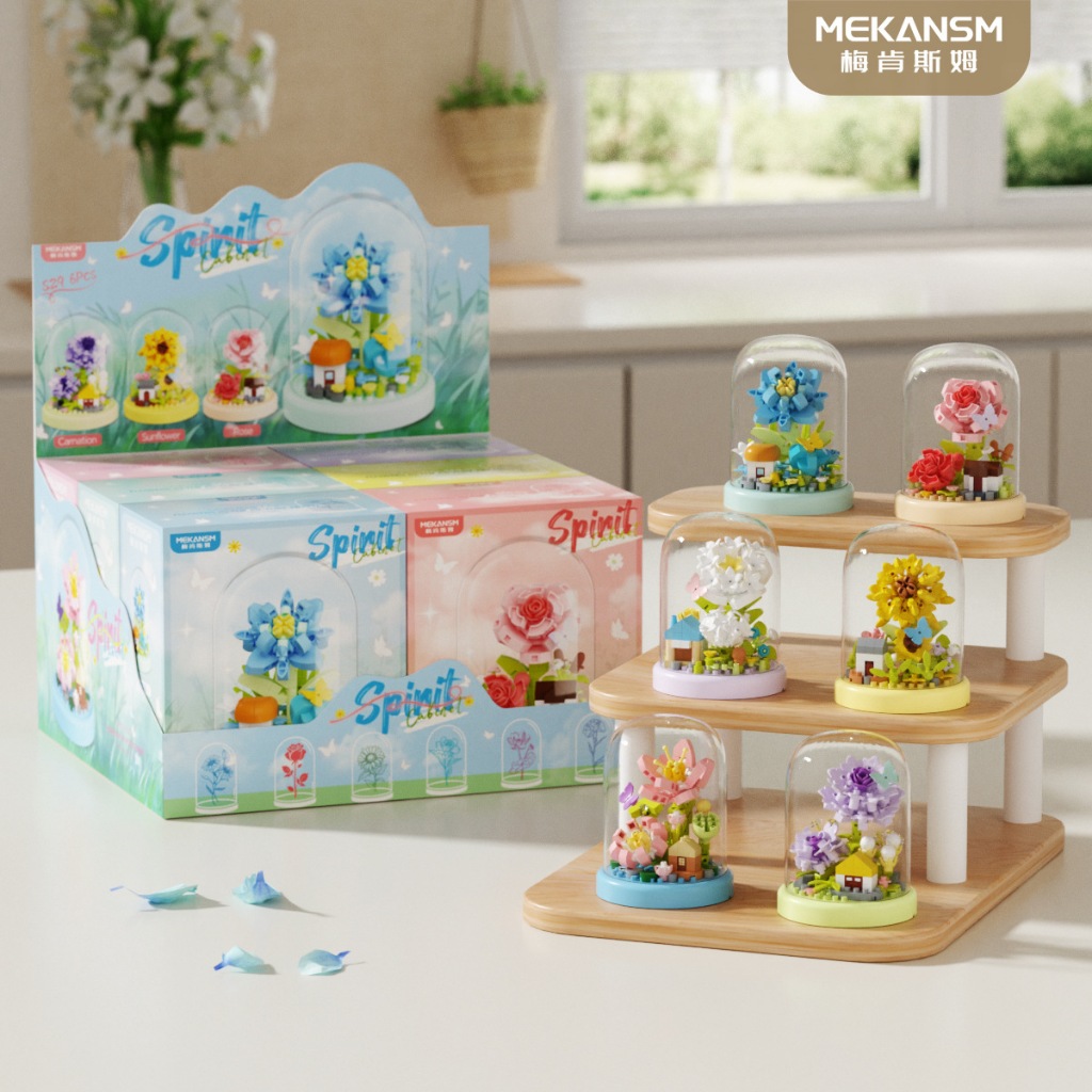6 ชิ้น/เซ็ต Wishing สําหรับดอกไม้ House กล่องแสดง Series Building Blocks ของเล่นของขวัญ K370-K375