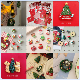 ตกแต่งคริสต์มาสแม่เหล็กติดตู้เย็น/อุปกรณ์ตกแต่งกระดานเล็บ/อุ…