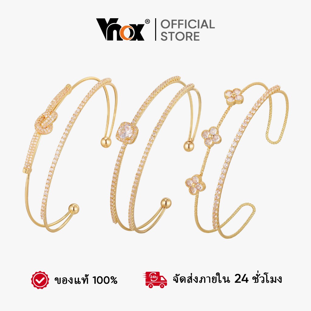 Vnox Four Leaf Full Zircon Cubic Double-Layer เปิดกําไลข้อมือสร้อยข้อมือ,Gold Pl