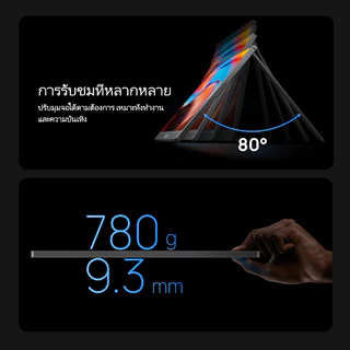 Arzopa Z1C - 16.1 "100% sRGB Kickstand จอภาพแบบพกพา, 1080P FHD พร้อม USB C หน้าจอขยายจอภาพ HDMI สําหรับพีซี, Mac, แล็ปท็อป, สวิตช์, Xbox, PS4/5