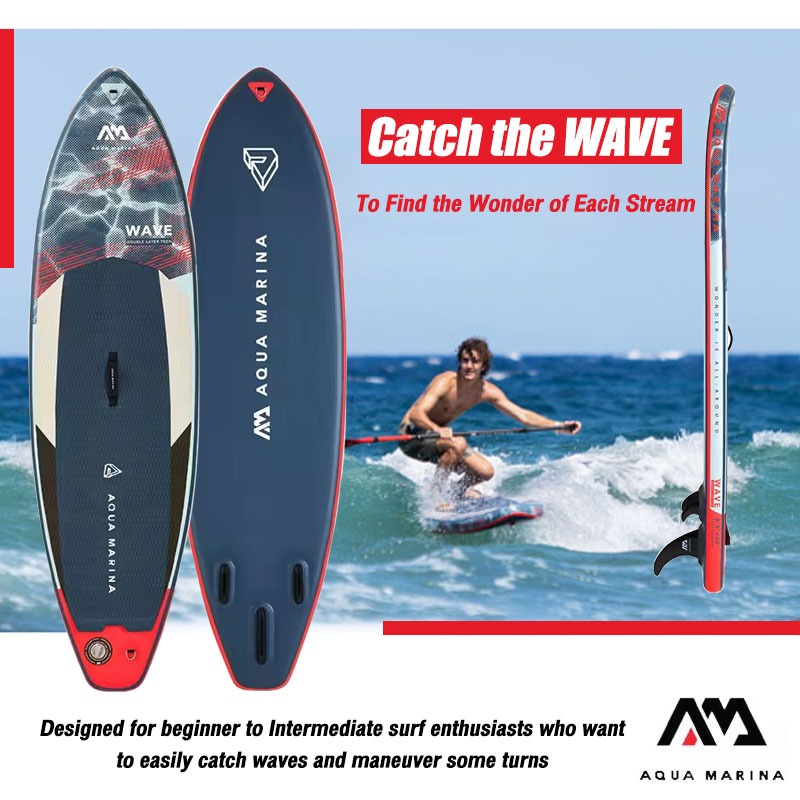 กระดานพอง inflatable SUP แบบสองเลเยอร์ พร้อมระบบท้ายเรือสามฟิน สำหรับการยืนเพดเดิลและทำสเกตบอร์ด