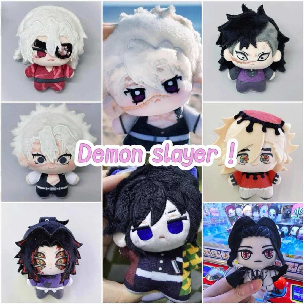ใหม่! 10 ซม.Demon Slayer ตุ๊กตาตุ๊กตา Shinazugawa Sanemi Tomioka Giyu Kamado Tanjirou Kamado Nezuko 