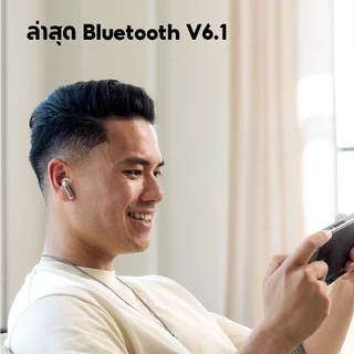 Edifier EvoBuds หูฟังตัดเสียงรบกวนไร้สาย True, การส่งเสียง AI, บลูทูธ V6.1, ANC ปรับไฮบริด, ไมโครโฟน 4 ตัว, เวลาเล่นสูงสุด 35 ชม., Hi-Res Audio Wireless