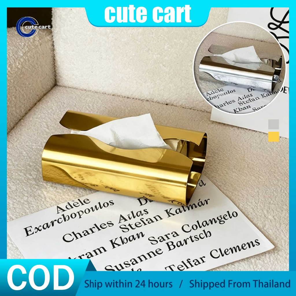 Nordic Ins Minimalist Desktop Tissue Box & S-Shaped Curve Mirror Set – Matte Silvery Stainless Steel, Elegant Mirror Surface, กระดาษตกแต่ง, สําหรับใช้ในครัว