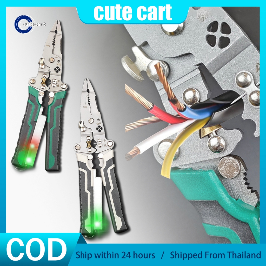 10 – ใน – 1 หลาย – ฟังก์ชั่นคีมปอกสายไฟจมูกแหลมสามารถวัดไฟฟ้ามือ -ถือสําหรับปอกสายไฟป้องกันแกนลวดจากความเสียหายใช้งานง่าย ราคา ถูกที่สุด ดีลบีเคเค