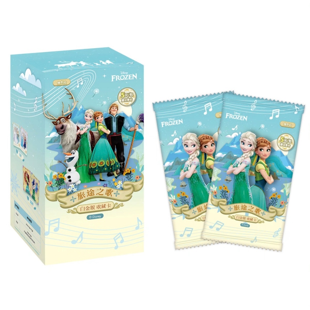 2025 Card Fun Disney New Frozen Platinum Collection Card Journey Song Collection Trading Card Box Se