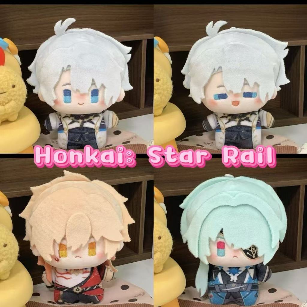 เกม Honkai: Star Rail ตุ๊กตาตุ๊กตา Anaxa Mydei Kainon อะนิเมะตุ๊กตาของเล่นพวงกุญแจ Plushies เด็กของข