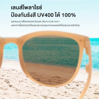 Cyxus พับเก็บได้ แว่นตากันแดด UV400 แว่นโพลาไรซ์ ป้องกันรังสียูวี แฟชั่นพกพาสะดวก ผู้หญิงผู้ชาย 1019